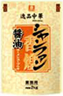 香煌醤油ラーメンスープの素