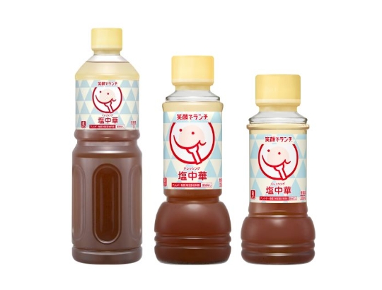 笑顔でランチ ドレッシング塩中華