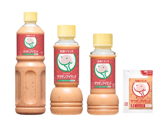 笑顔でランチ ドレッシング かんきつ